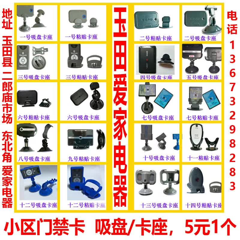 微信图片_20240702164237.jpg